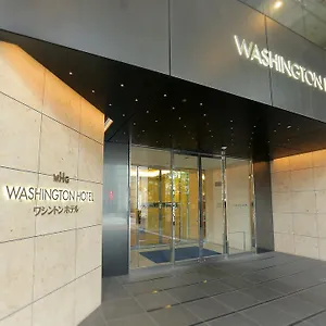 Hotel Akihabara Washington Tokyo